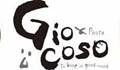 Giocoso Café＆Pasta